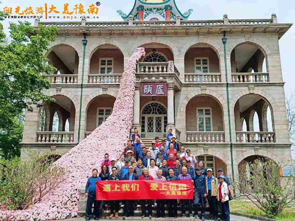 信阳鸡公山颐庐旅游参观指南-万国建筑群拍照打卡，历史文化地标合影攻略