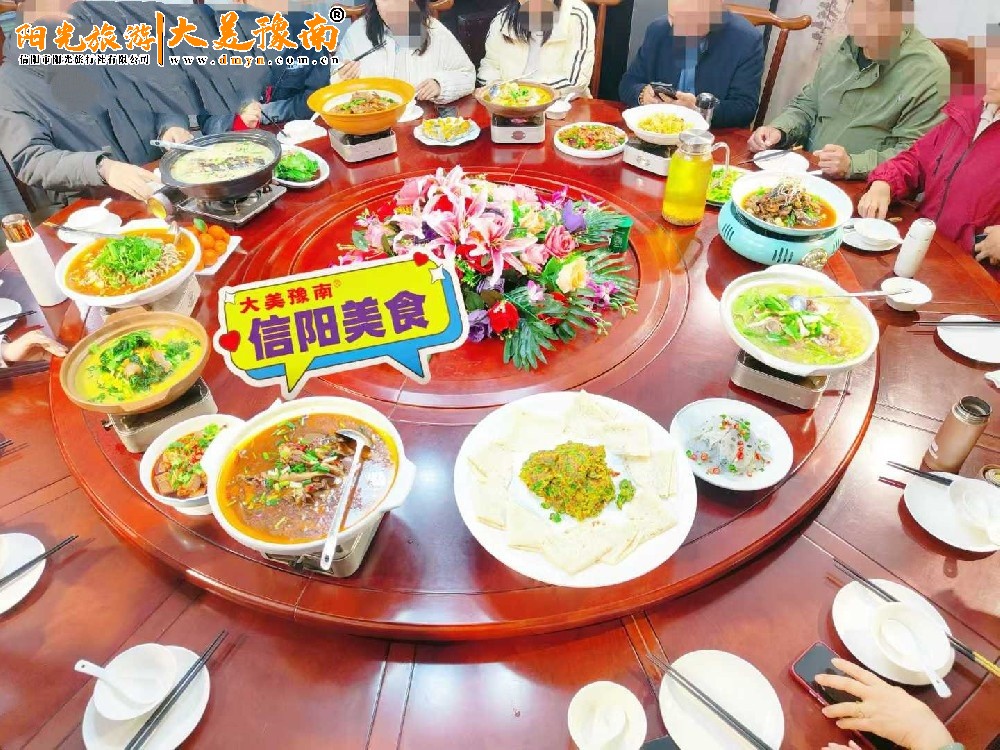 信阳团队用餐预定-专业接待旅游团/公司聚餐，特色信阳菜宴席一站式预订服务
