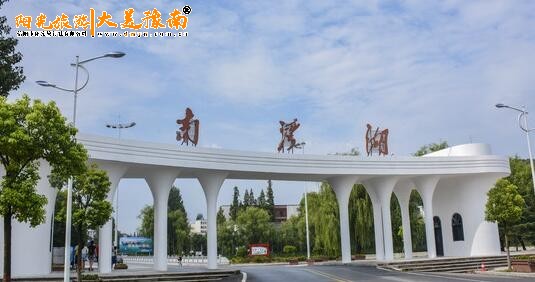 郑州到信阳3天2晚游：鸡公山南湾湖郝堂村深度攻略